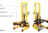 ¿๦Ͱ\(yn)܇400KG