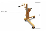 ֱͰ\(yn)܇350KG