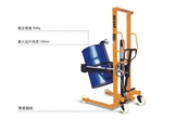๦Ͱ\(yn)܇350KG